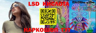 круглые Пенза