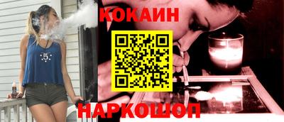 таблы Первоуральск
