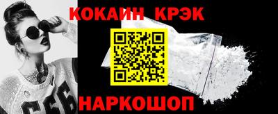 таблы Первоуральск
