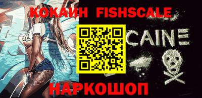 таблы Первоуральск