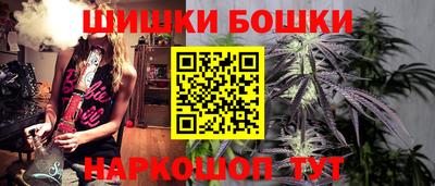 таблы Первоуральск