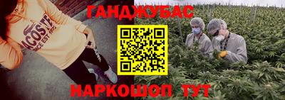 таблы Первоуральск