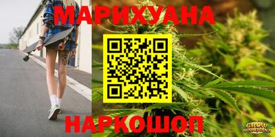 круглые Пенза