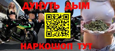 таблы Первоуральск