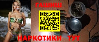 круглые Пенза