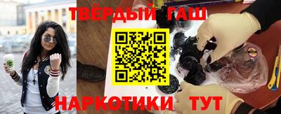 таблы Первоуральск