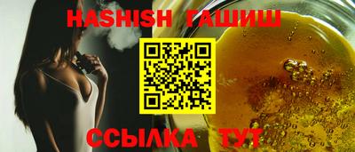 таблы Первоуральск