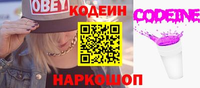 таблы Первоуральск